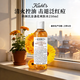 科顏氏（Kiehl's）金盞花爽膚水 水乳潔面組合補水保濕舒緩控油收毛孔 情人節禮物 金盞花爽膚水250ml 舒緩控油