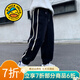 G.duck男童褲子春秋款兒童運動(dòng)褲子加絨加厚棉褲男孩冬裝長(cháng)褲秋冬季大童 黑色-春秋款 160 建議身高150-160cm年齡12-13歲
