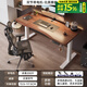喜米萊電動(dòng)升降桌電腦桌臺式實(shí)木電競辦公學(xué)習客廳書(shū)桌子工作臺家用臥室 【單電機】橡膠木桌面+白腿 120×60×76CM