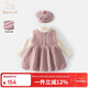 班喜迪女童連衣裙秋冬裝新款洋氣女寶寶公主裙周歲禮服夾棉兒童裙子冬季 粉色 內里夾棉 100