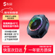 黑鯊手機散熱器冰封5Pro 磁吸版 游戲直播散熱強制冷適用蘋(píng)果17iPad平板小米一加IQOO紅魔華為OPPO魅族 5Pro 磁吸版【送雷神加速器】