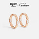 APM Monaco[楊紫同款] 小號精致玫瑰金圈形耳環(huán)個(gè)性耳飾生日禮物新年禮物 玫瑰金色（咨詢(xún)客服下單享100元E卡）