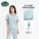 松山棉店小薄荷家居服套裝涼感短袖長(cháng)褲女7A抑菌透氣不悶帶杯可外穿睡衣