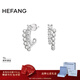 HEFANG何方珠寶氣泡雙層耳環(huán)銀耳飾輕奢高級感生日新年禮物送女友 銀灰色/耳環(huán)款