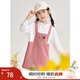 茵曼（INMAN）女童連衣裙童裝長(cháng)袖背帶裙時(shí)髦洋氣卡通印花過(guò)年衣女大童裙子 粉色 150