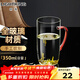 明尊（LIGHTKING）玻璃杯茶水杯 帶把牛奶杯單人辦公室透明玻璃水杯泡茶杯家用CP-51 琥珀橙 350ml