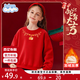 班尼路新年拜年服女童加絨衛衣紅色新年衣服馬年新款保暖時(shí)尚童裝 BNL吊墜馬 120