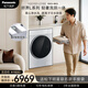 松下（Panasonic）L系列 滾筒洗烘 10KG滾筒洗衣機全自動(dòng)+8KG烘干 光動(dòng)銀雙重除菌雙智能投放XQG100-LD188