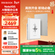BOOX文石NoteX5S 10.3英寸墨水屏電紙書(shū)電子書(shū)閱讀器電子紙 AI大屏學(xué)習高性能讀寫(xiě)本平板電腦辦公本