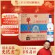 牛欄山白酒二鍋頭 凈爽型 清香型 光瓶酒 日?？诩Z酒 節日送禮 酒廠(chǎng)直供 43度 500mL 12瓶 整箱裝