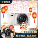 索尼/SONY a6300 a6400 a6000 a6500 a6600 二手半畫(huà)幅微單數碼相機 索尼A6000 (16-50mm) 套機顏色備注 95成新