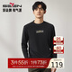 柒牌（SEVEN）柒牌【3A抗菌】男裝長(cháng)袖T恤男春秋時(shí)尚百搭圓領(lǐng)休閑上衣