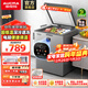 澳柯瑪（AUCMA）100L/150L/200L 智慧眼系列 零下40度超低溫 高效阻霜 電子溫控 一級能效 以舊換新 -40°C|電子控溫|減霜80% 150L