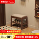 家逸實(shí)木換鞋凳入戶(hù)門(mén)口穿鞋凳高級感鞋架鞋柜床尾凳長(cháng)條坐凳可儲物 45cm胡桃色【可儲物】