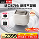 松下（Panasonic）掌IN小方盒剃須刀便攜進(jìn)口往復式電動(dòng)五刀頭刮胡刀送男友生日元旦新年禮物高檔PV6A 白色禮盒裝PV6A