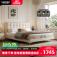 大樹(shù)島家居華夫格床法式奶油風(fēng)主臥齊邊床中古風(fēng)小戶(hù)型高腳真皮床 【櫸木排骨架】升級版單床 支架結構1800mm*2000mm