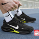 耐克（NIKE）男鞋復古跑鞋2025新款秋冬時(shí)尚潮流運動(dòng)鞋舒適耐磨輕便復古跑步鞋 黑-明黃-008 42