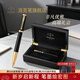 派克（PARKER）鋼筆卓爾18K金筆大墨水禮盒套裝男士高端簽字筆輕奢商務(wù)送禮生日禮物送老師長(cháng)輩領(lǐng)導定制刻字 精英睿智黑金夾墨水筆【限定·實(shí)木禮盒】
