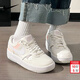 耐克（NIKE）女鞋 2026春季簡(jiǎn)版空軍GAMMA FORCE運動(dòng)鞋厚底增高板鞋低幫休閑鞋 120-奶霜幻粉 36.5