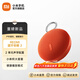 小米（MI）REDMI 藍牙音箱 2 小米音箱音響 長(cháng)續航 IP67防塵防水 戶(hù)外便攜插卡 音響低音炮 禮物 家用 藍牙音箱 2（珊瑚橙）