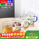 唯銘諾（WEIMINGNUO）錘紋玻璃杯家用泡茶杯耐熱加厚喝水杯帶把啤酒杯子套裝 四色350ML