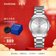 雷諾（RARONE）【新年禮物】【定制刻字】極曜男士手表石英腕表商務(wù)生日禮物手表 灰面