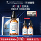修麗可CE修護精華30ml 護膚品禮盒抗氧抗老抗皺早C新年禮物【限時(shí)福利】