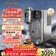 九陽(yáng)（Joyoung）臺式凈水器 制冷即熱茶咖萃取家用凈飲機六年免換芯富鍶礦化水免安裝 RH680