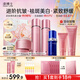 凌博士美白水乳套裝精華霜恒白素保濕抗皺緊致補水護膚品祛斑生日禮物女