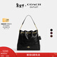 蔻馳（COACH）【禮物】奧萊女士女包絎縫細節EVELYN 36號單肩包手提包腋下包 IM/黑色