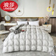 浪莎（LangSha）羽絨被95白鵝絨冬被子單人秋冬冬天雙人全棉質(zhì)被芯鴨絨冬季加厚 灰色扭花款*防鉆絨(已質(zhì)檢) 2.0x2.3米加厚冬被【約4000克】