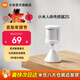 小米米家人體傳感器2S 智能家居 智能監測聯(lián)動(dòng) 3年超長(cháng)續航 節能助手