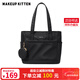 MAKEUP KITTEN托特包女大容量2026新款通勤大包帆布包手提媽咪包上班單肩包女生 黑色新年禮物