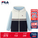 斐樂(lè )FILA兒童童裝外套2025年冬季新款男童小童梭織連帽運動(dòng)外套 云白色-WT 130