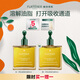 馥綠德雅（RENE FURTERER）五號頭皮活力油50ml 調理毛囊深層清潔 溶解油脂煥活頭皮精華油