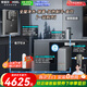 安吉爾凈水器玉龍1200G典藏版 50噸RO膜反滲透 蛟龍凈水器直飲一體機 家用自來(lái)水過(guò)濾器廚房廚下式凈水機 【凈冷/熱飲3件】?jì)羲?冷熱管線(xiàn)機+前置 <<低至7.2折 5年RO濾芯 | 0鉛 0陳