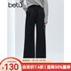 百圖（betu）女裝2025年冬季新款休閑闊腿褲顯瘦寬松高級感九分褲褲子2511T67 炭灰 M