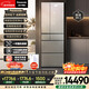 松下（Panasonic）原裝進(jìn)口491L法式多門(mén)冰箱家用變頻嵌入式風(fēng)冷無(wú)霜自動(dòng)制冰一級能效NR-F509XT-N5【國家補貼】