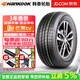 韓泰輪胎【包安裝】韓泰輪胎 OPTIMO 傲特馬 H426 215/55R17 94V 索納塔 K5