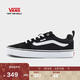 VANS范斯官方 Filmore黑色復古簡(jiǎn)約休閑男運動(dòng)鞋 黑色/白色   42.5   
