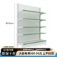 壹匠仙加厚超市貨架藥店小賣(mài)部便利店文具展示架藥店母嬰單雙面置物架 單面120*40*195五層主架