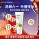菲詩(shī)小鋪（THE FACE SHOP）新年禮物洗面奶170g女溫和清潔洗卸合一補水保濕男敏感肌控油學(xué)生 綠豆170g-收縮毛孔