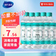 海氏海諾75%酒精消毒液痘痘耳釘耳洞皮膚消毒酒精家用清潔噴劑噴霧 75%酒精510ml*5瓶