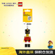 樂(lè )高（LEGO）周邊 胡桃?jiàn)A子發(fā)光鑰匙扣 6歲+ 新年禮物 情人節禮物