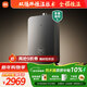 米家小米【雙循環(huán)零冷水P10】16升恒溫即熱燃氣熱水器 一級靜音凈垢增壓水伺服天然氣家用以舊換新MJ06