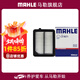馬勒（MAHLE）空氣濾芯格濾清器油性空濾適用新款本田發(fā)動(dòng)機進(jìn)氣格保養專(zhuān)用 雅閣(9.5十代10.5) 16-22款2.0混動(dòng)