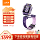 小天才兒童電話(huà)手表Z8A霞光紫 防水GPS定位智能手表 學(xué)生兒童4G視頻拍照雙攝手表男女表