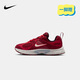 NIKE 耐克男童跑步運動(dòng)鞋V5 RNR一腳蹬透氣緩震柔軟舒適兒童復古跑鞋