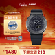 卡西歐（CASIO）G-SHOCK黑武士系列 卡西歐手表 運動(dòng)男士手表 防水防震 GM-2100BB-1APR