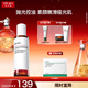 達爾膚（DR.WU）杏仁酸凈透拋光精粹乳100ml果酸平衡控油補水保濕新舊版本混發(fā)